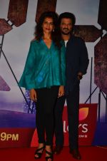 Anil Kapoor, Anita Raj at the Screening of 24 Season 2 on 22nd July 2016